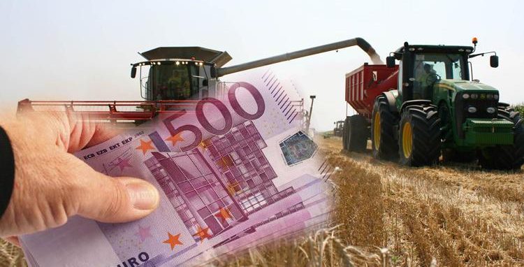 ЕК възстанови на България над 500 милиона лева за земеделски субсидии